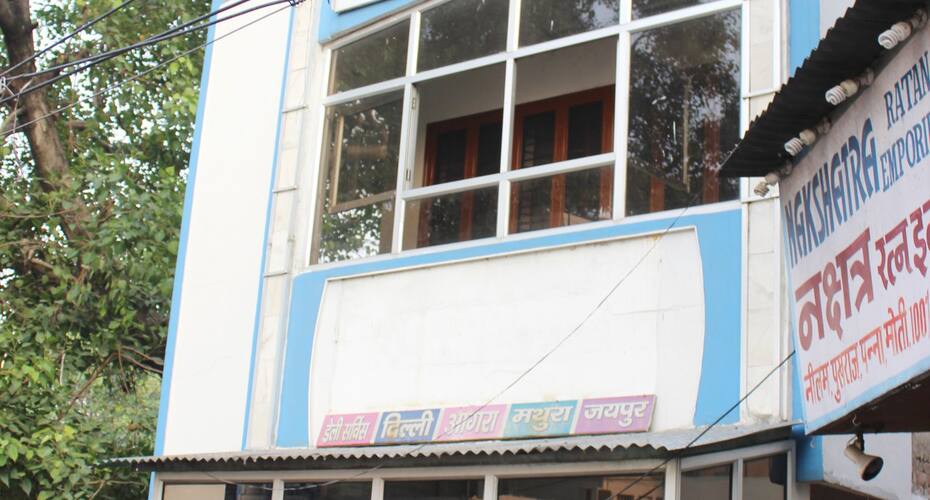 Hotel Naveen, Haridwar 1